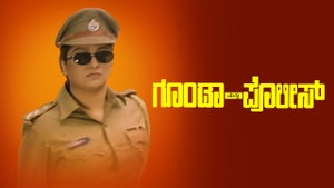 Goonda Mattu Police on Colors Kannada Cinema