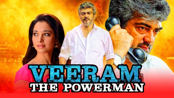 Veeram The Powerman on JioTV