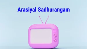 Arasiyal Sadhurangam on Sathiyam TV - past program
