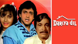 Dariya Dil on Shemaroo Bollywood - live program