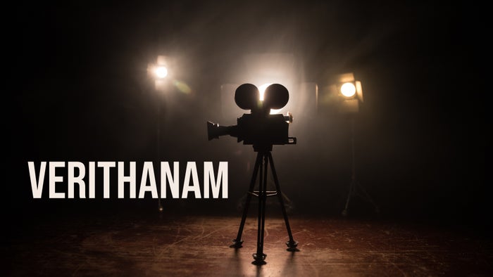 Verithanam on JioTV