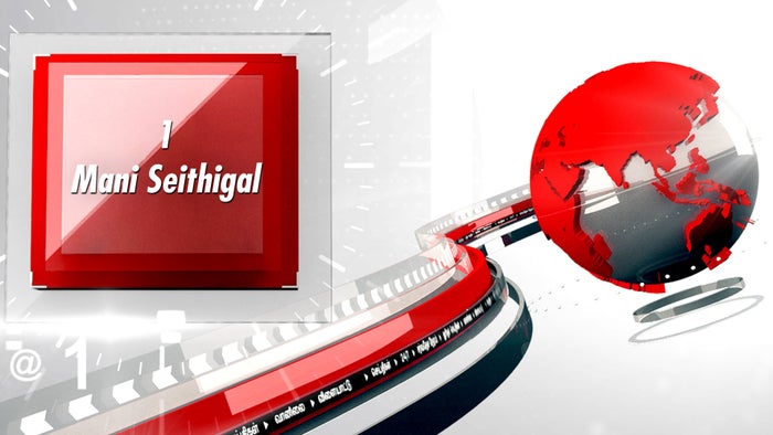 1 Mani Seithigal on JioTV