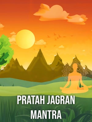 Pratah Jagran Mantra on Vedic TV - past program