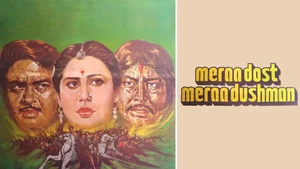 Meraa Dost Meraa Dushman on Sony MAX2 - past program