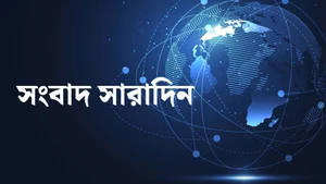 Sangbad Saradin on Kolkata TV - past program