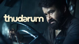 Thudarum on Asianet HD - live program