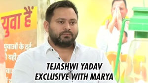 Tejashwi Yadav Exclusive With Marya on India Today - past program