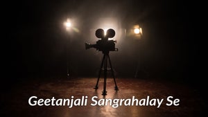 Geetanjali Sangrahalay Se on DD Rajasthan (Jaipur) - past program