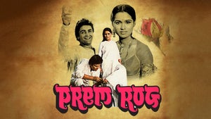 Prem Rog on Zee Anmol Cinema - past program
