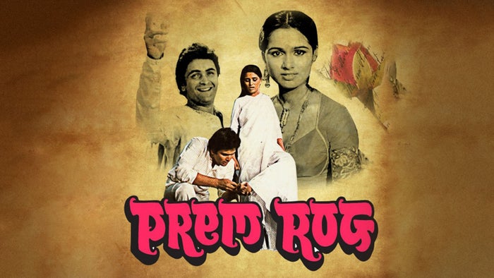 Prem Rog on JioTV