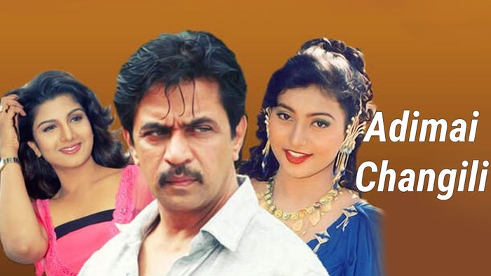 Adimai Changili on JioTV
