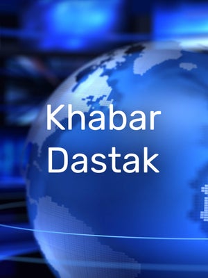 Khabar Dastak on Today 24 News UPUK - past program