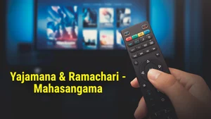 Yajamana & Ramachari - Mahasangama on Colors Kannada HD - past program