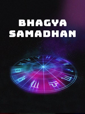 Bhagya Samadhan on Sadhna News MP CG - past program