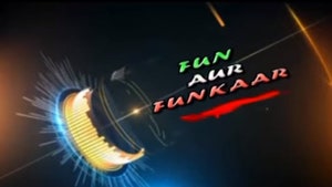 Fun Aur Fankar on Gulistan News