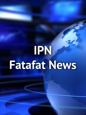 IPN Fatafat News on IPN News - past program