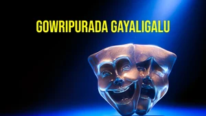 Gowripurada Gayaligalu on Udaya HD