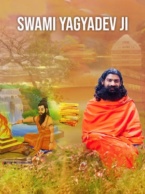 Swami Yagyadev Ji on Vedic TV - past program