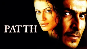 Patth on NH BollyFlix - live program