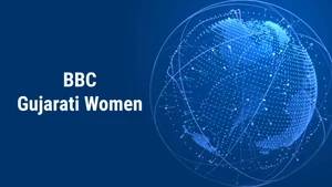 BBC Gujarati Women on BBC News Gujarati - past program