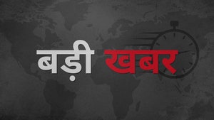 Badi Khabar on India News Rajasthan - past program