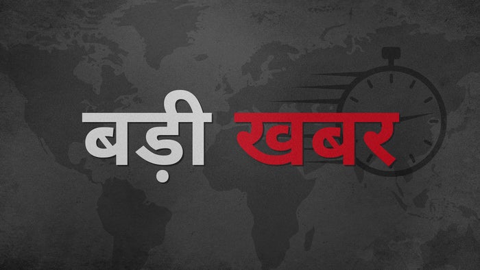 Badi Khabar on JioTV
