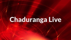Chaduranga Live on News18 Kannada News - past program