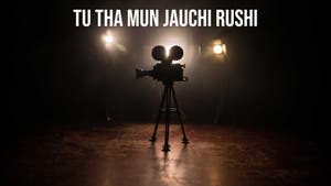 Tu Tha Mun Jauchi Rushi on Alankar - past program