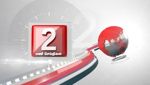 2 Mani Seithigal on Sathiyam TV - past program