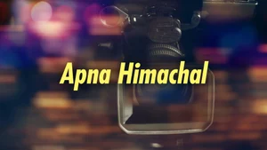 Apna Himachal on News18 JKLH - past program