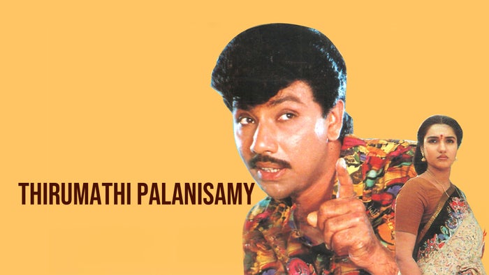 Thirumathi Palanisamy on JioTV