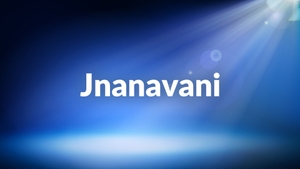 Jnanavani on ETV Life - past program