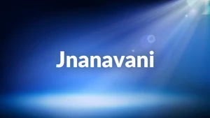 Jnanavani on ETV Life - past program