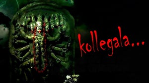 Kollegala on Colors Cineplex HD - past program
