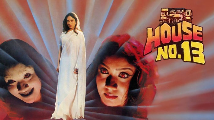 House No. 13 on JioTV