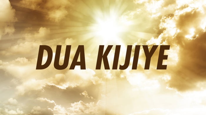 Dua Kijiye on JioTV