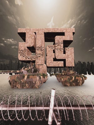 Yudh on India TV - future program
