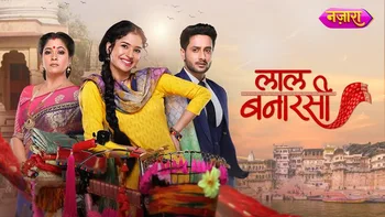 Laal Banarasi on Nazara