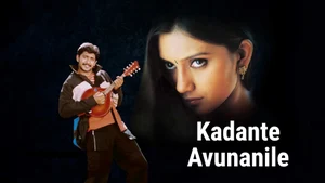 Kadante Avunanile on Maa Gold - live program