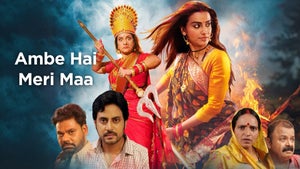 Ambe Hai Meri Maa on B4U Bhojpuri - live program