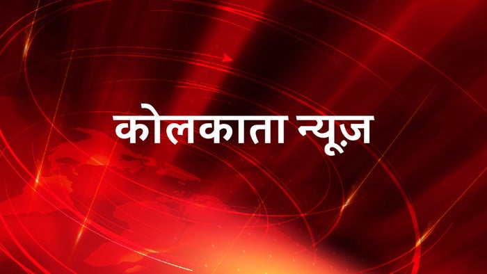 Kolkata News on JioTV