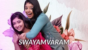 Swayamvaram on Mazhavil Manorama