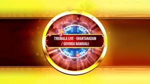 Tirumala Live - Ghantanadam / Govinda Namavali on SVBC3 - past program