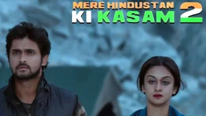 Mere Hindustan Ki Kasam 2 on Colors Cineplex Superhit