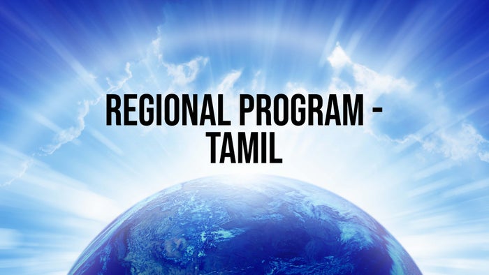 Regional Program - Tamil Episode No.10 on JioTV