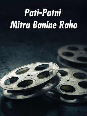 Pati-Patni Mitra Banine Raho Episode 2 on Dada Bhagwan Foundation Gujarati - future program