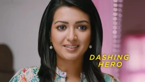 Dashing Hero on Sony Max SD - past program