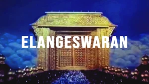 Elangeswaran on Vasanth TV - past program