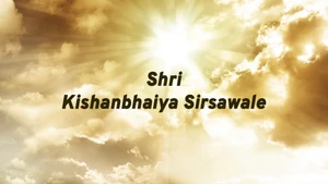 Shri Kishanbhaiya Sirsawale on Aastha Bhajan