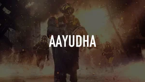 Aayudha on Colors Kannada Cinema - past program